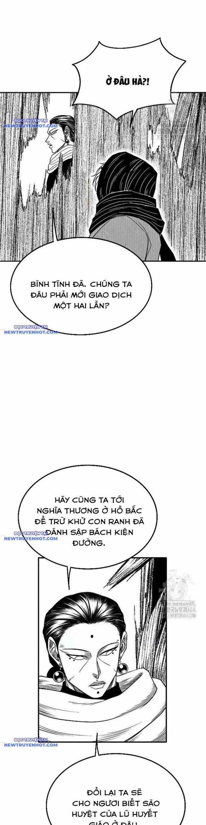 Hắc Sa - Chương 21 - Trang 7