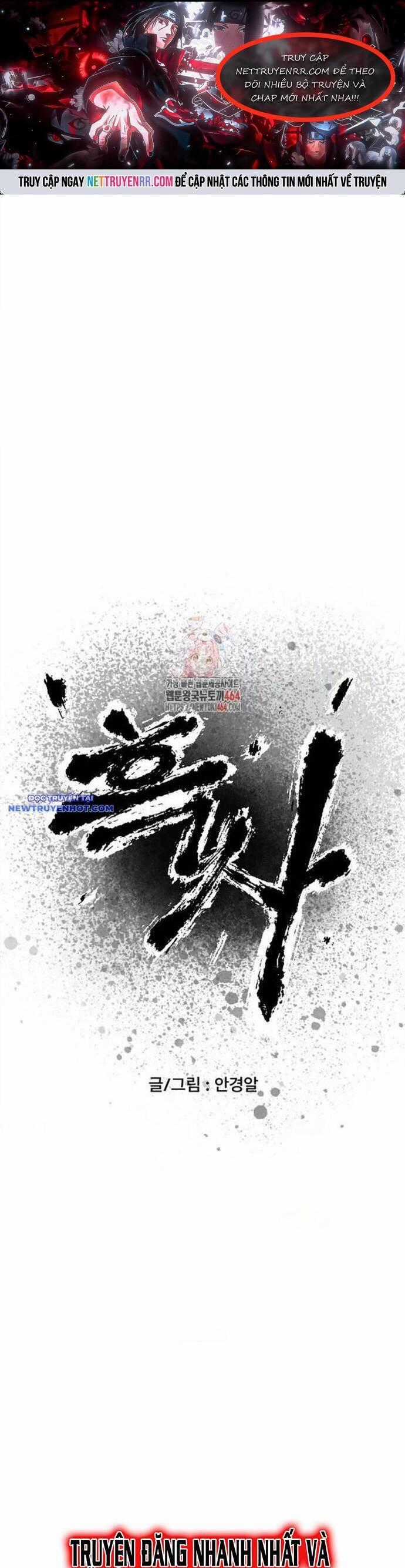 Hắc Sa - Chương 22 - Trang 1