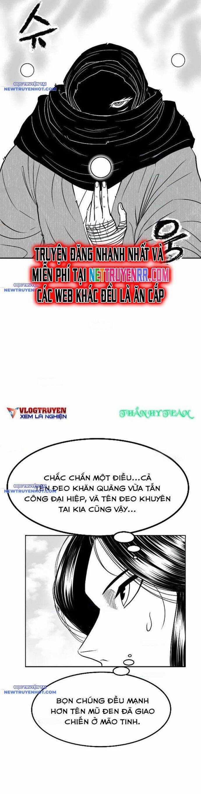 Hắc Sa - Chương 22 - Trang 12