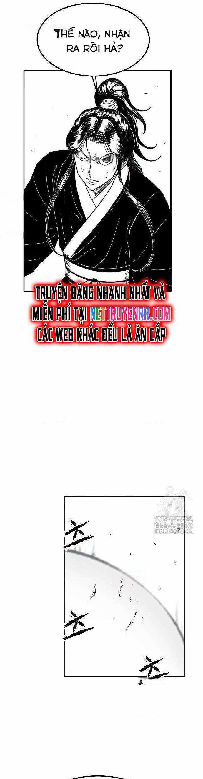 Hắc Sa - Chương 24 - Trang 13