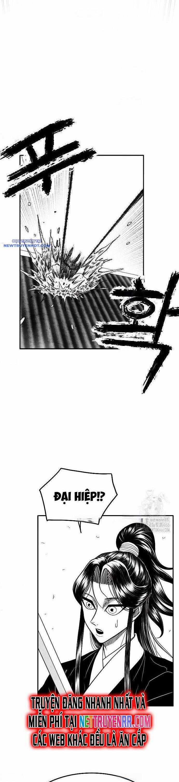 Hắc Sa - Chương 24 - Trang 21