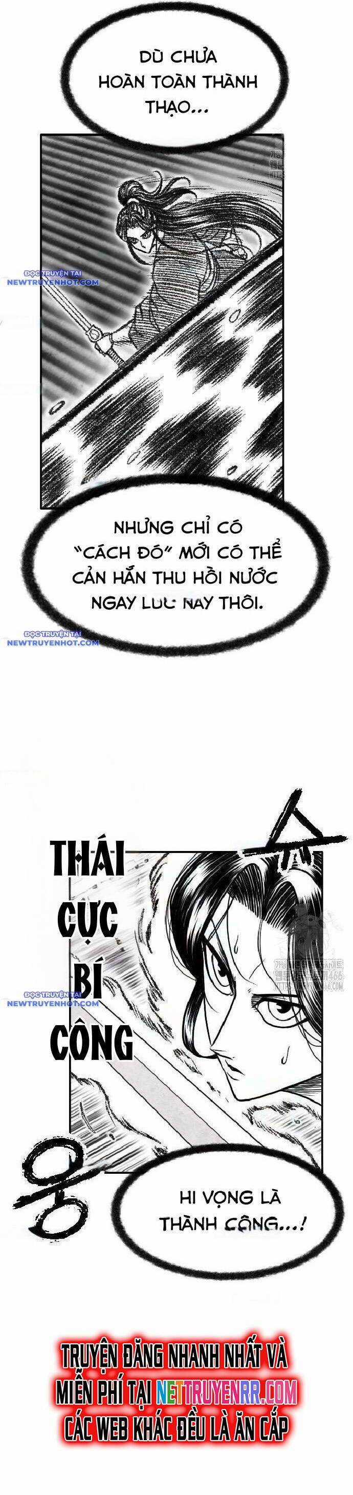 Hắc Sa - Chương 24 - Trang 10