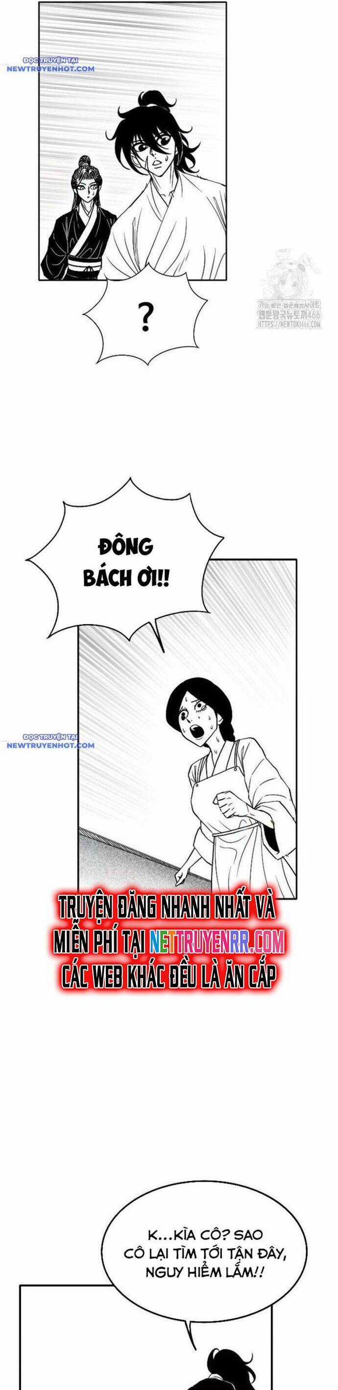 Hắc Sa - Chương 25 - Trang 15