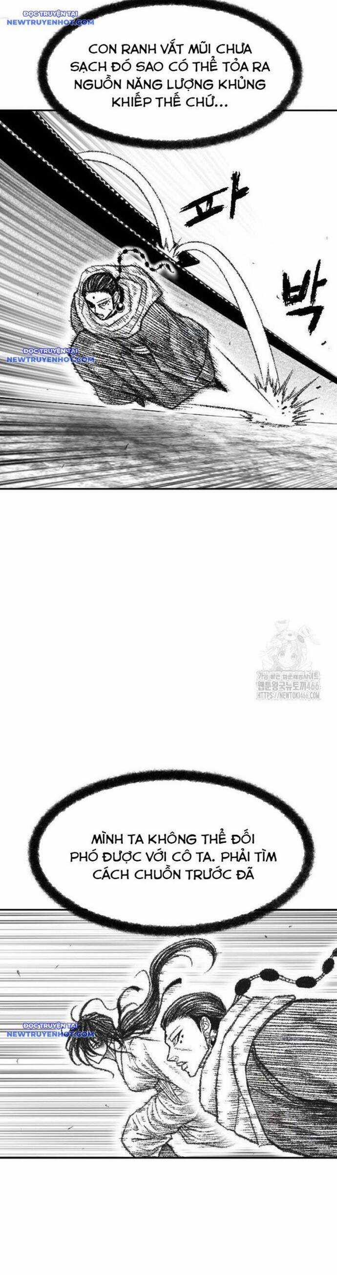 Hắc Sa - Chương 25 - Trang 3