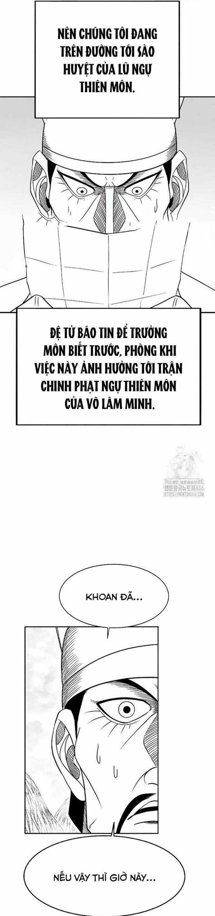 Hắc Sa - Chương 27 - Trang 14