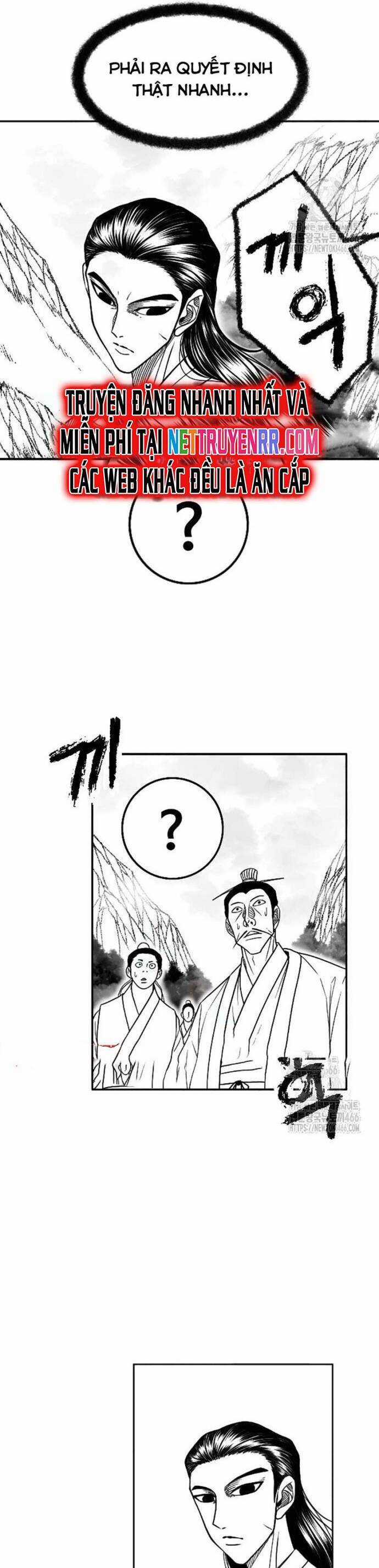 Hắc Sa - Chương 27 - Trang 7