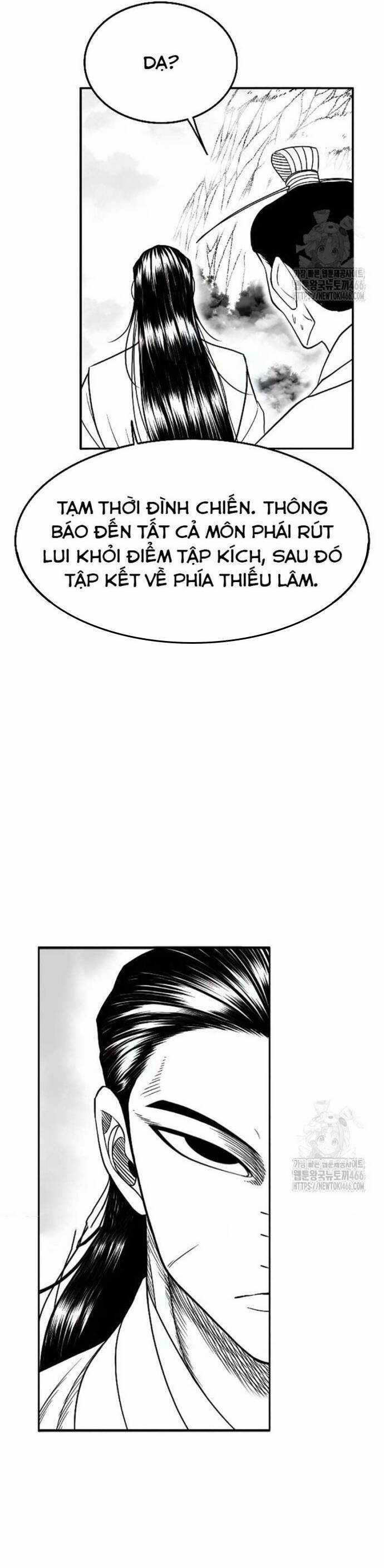 Hắc Sa - Chương 27 - Trang 9