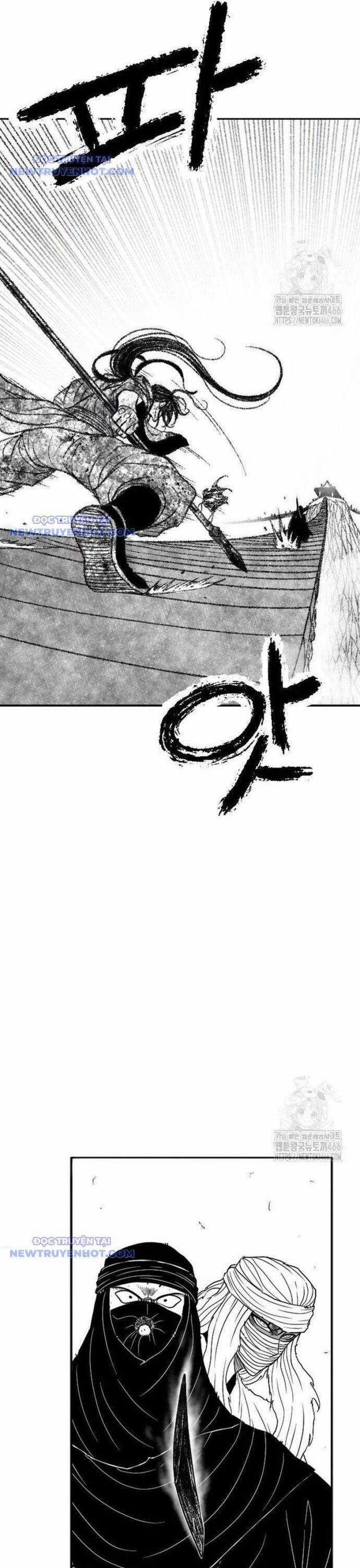 Hắc Sa - Chương 29 - Trang 14