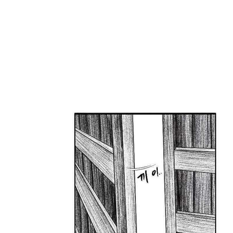 Hắc Sa - Chương 3 - Trang 167