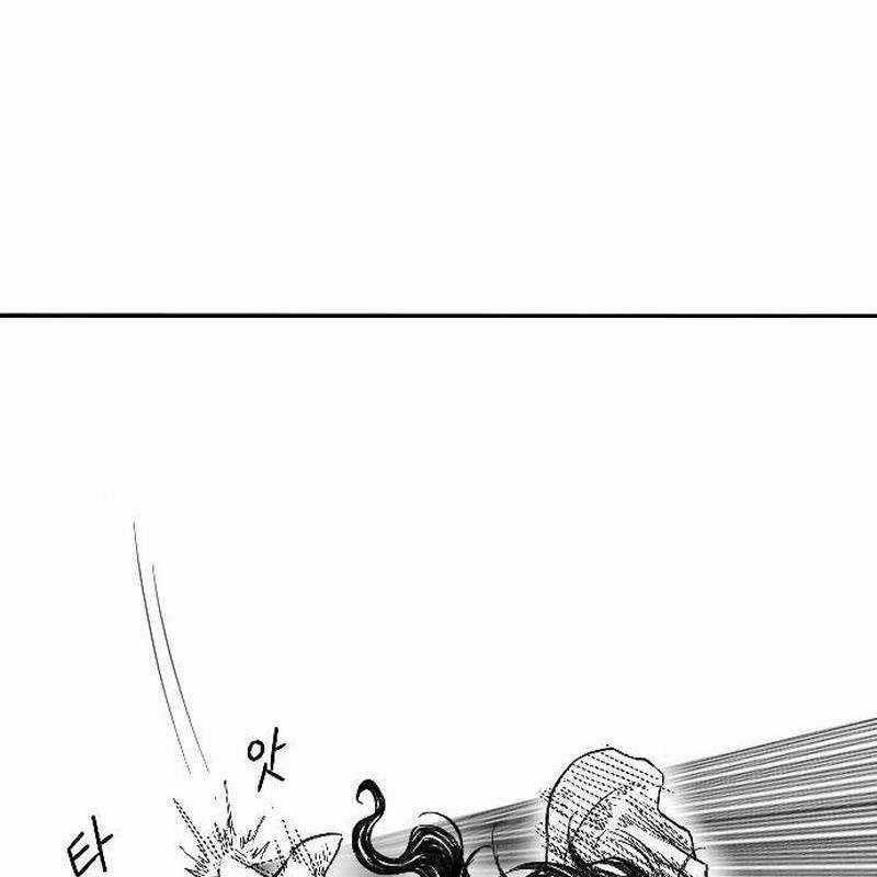 Hắc Sa - Chương 3 - Trang 274