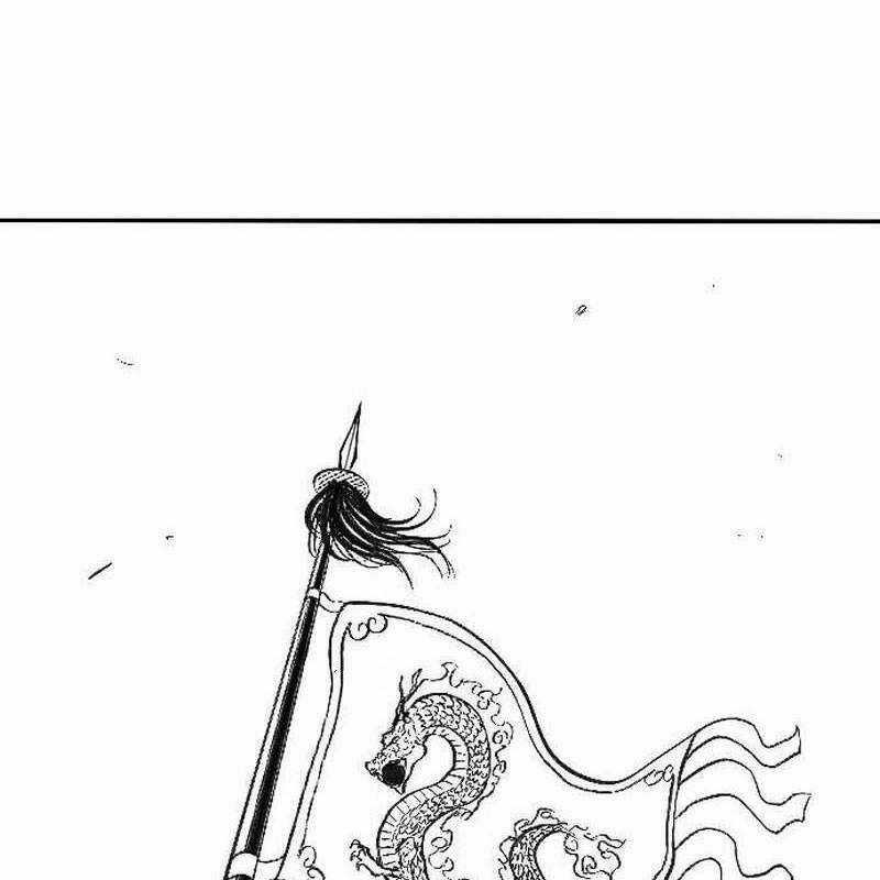 Hắc Sa - Chương 3 - Trang 5