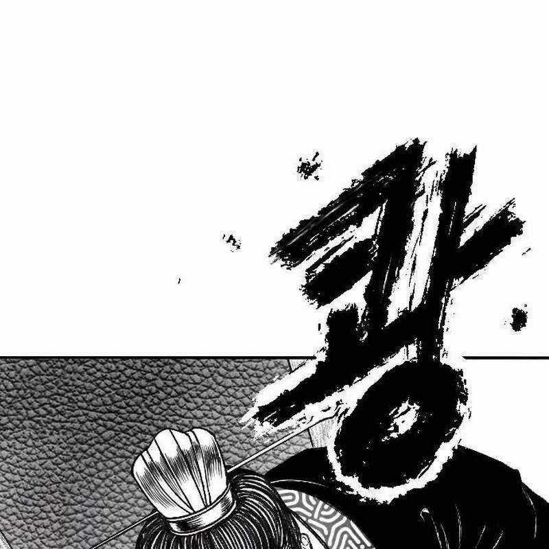 Hắc Sa - Chương 3 - Trang 70