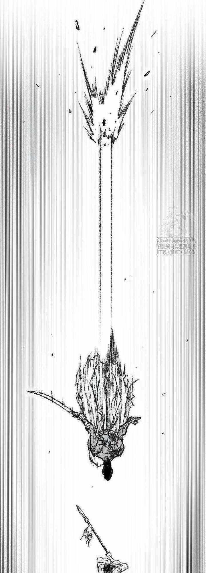 Hắc Sa - Chương 33 - Trang 12