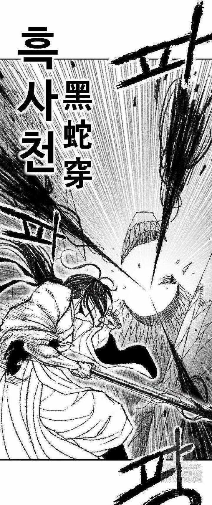 Hắc Sa - Chương 33 - Trang 20