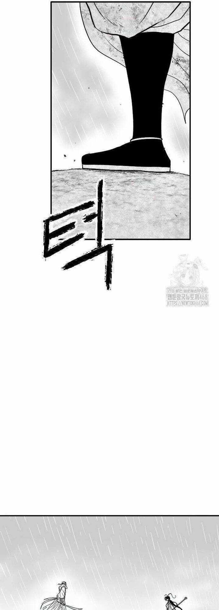 Hắc Sa - Chương 33 - Trang 4