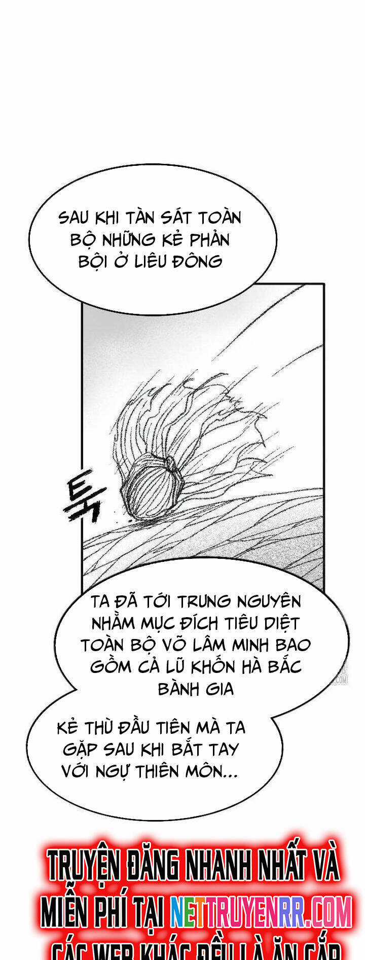 Hắc Sa - Chương 33 - Trang 5