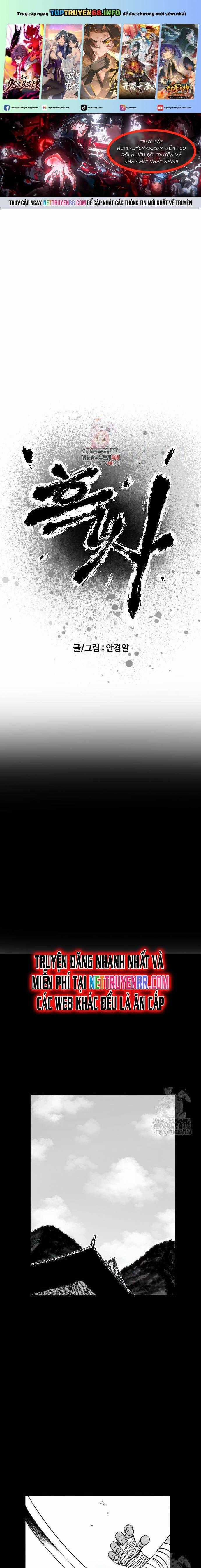 Hắc Sa - Chương 34 - Trang 2