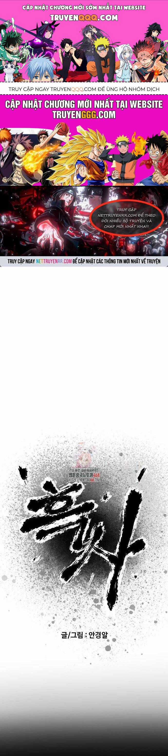 Hắc Sa - Chương 35 - Trang 1