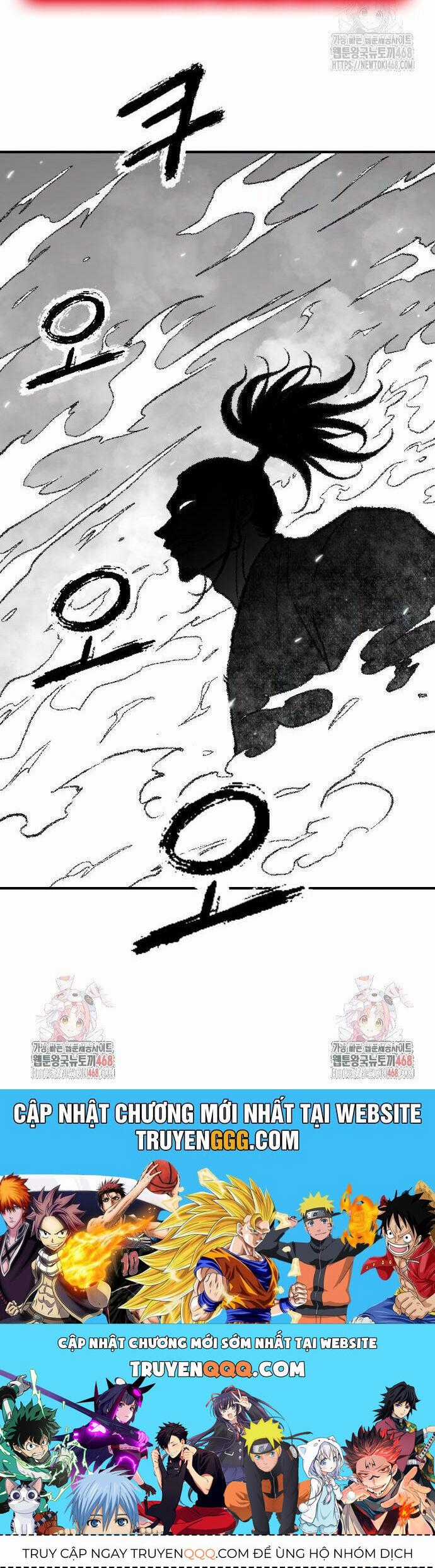 Hắc Sa - Chương 35 - Trang 43