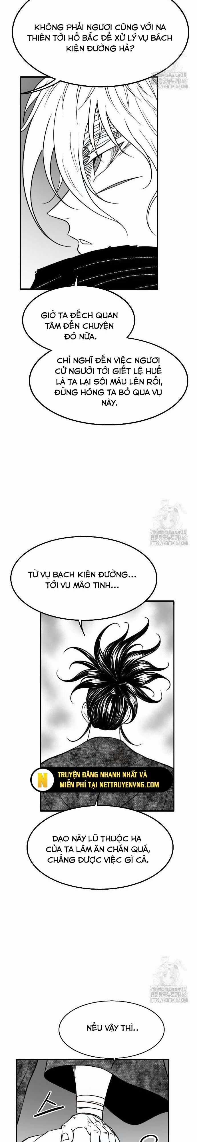 Hắc Sa - Chương 36 - Trang 7