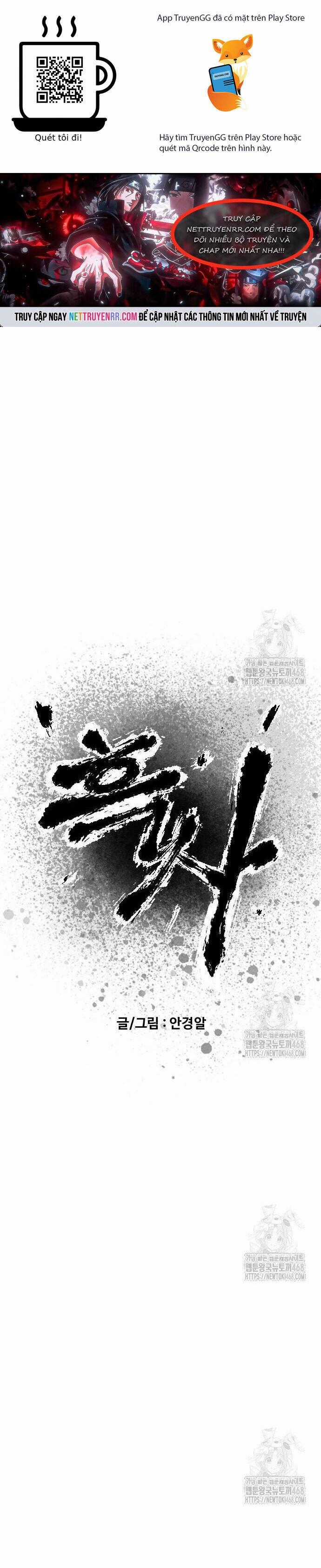 Hắc Sa - Chương 38 - Trang 1