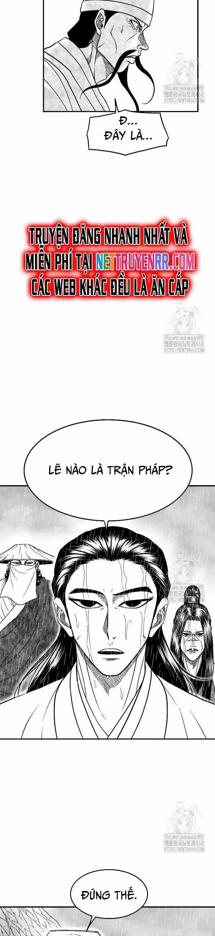 Hắc Sa - Chương 38 - Trang 17