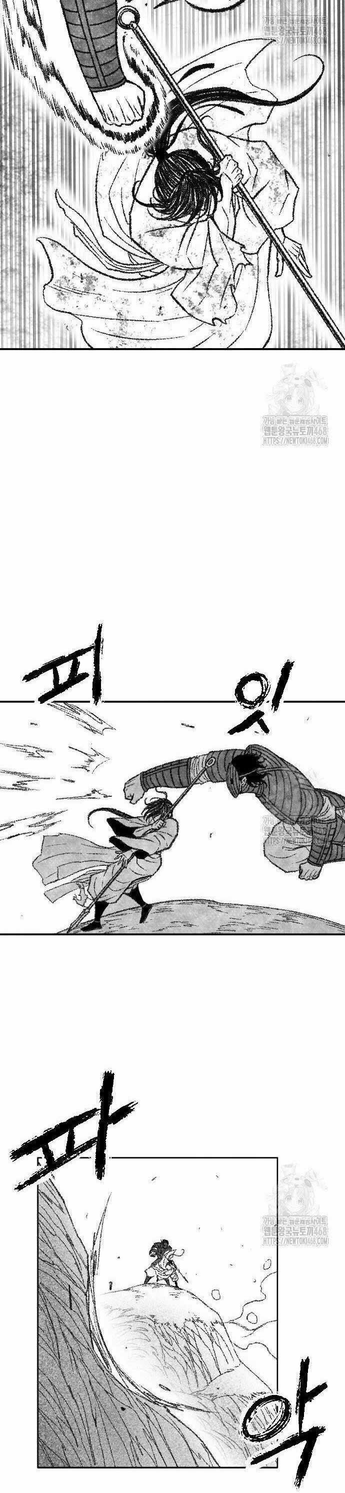 Hắc Sa - Chương 39 - Trang 13