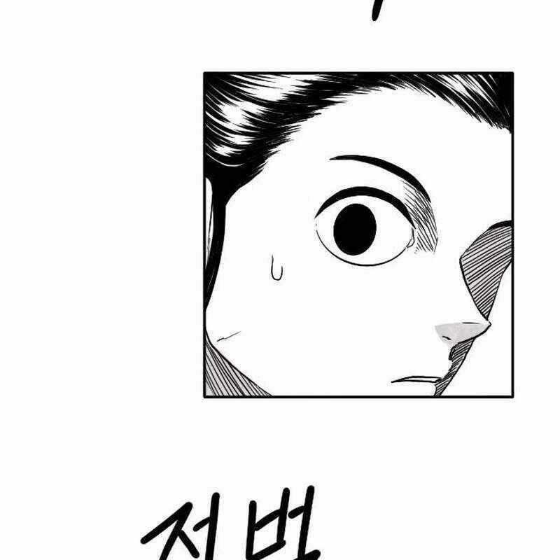 Hắc Sa - Chương 4 - Trang 136