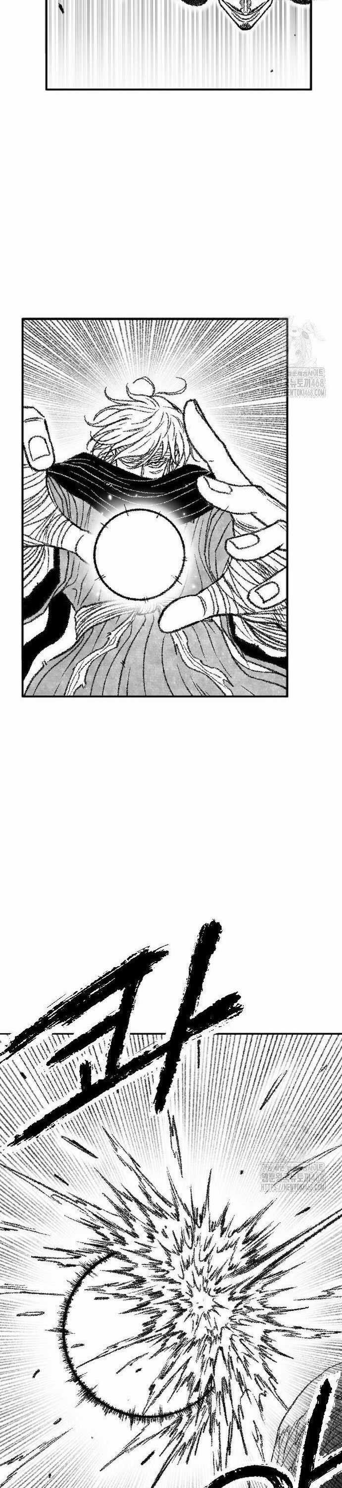 Hắc Sa - Chương 40 - Trang 14