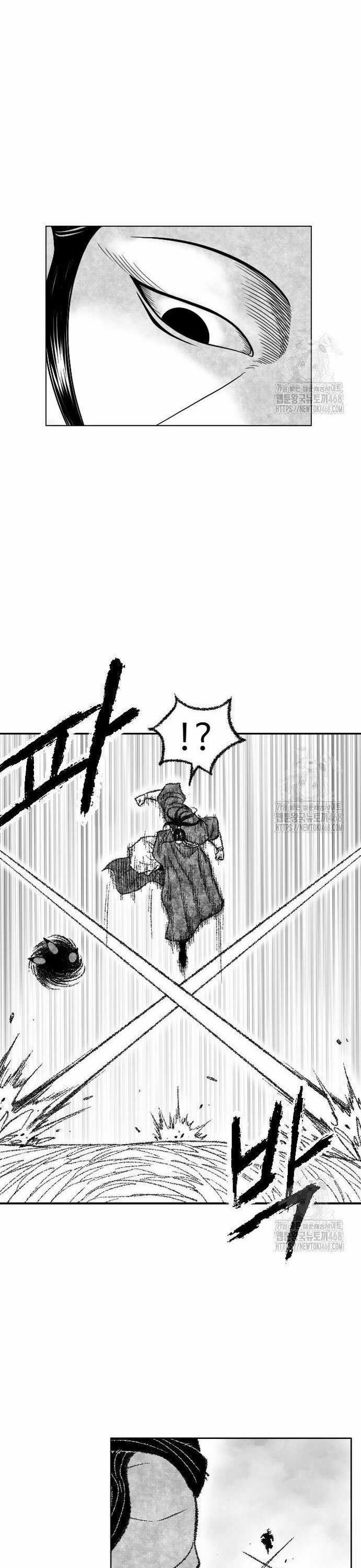 Hắc Sa - Chương 40 - Trang 8