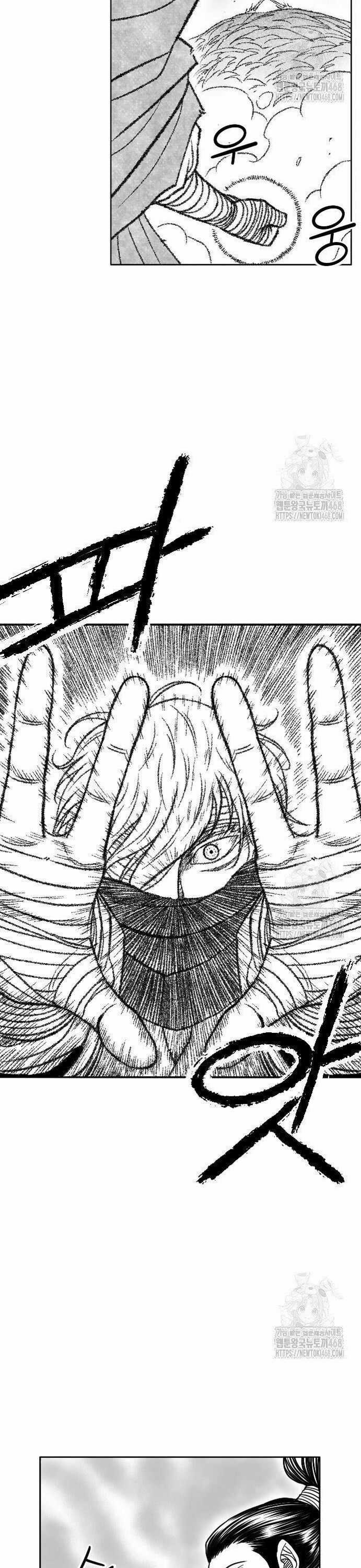 Hắc Sa - Chương 40 - Trang 9