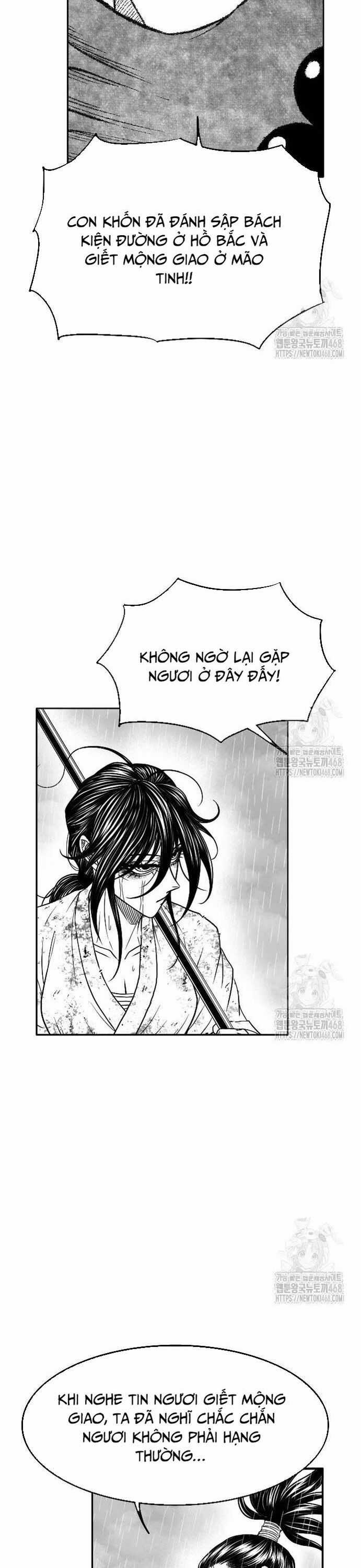 Hắc Sa - Chương 42 - Trang 13