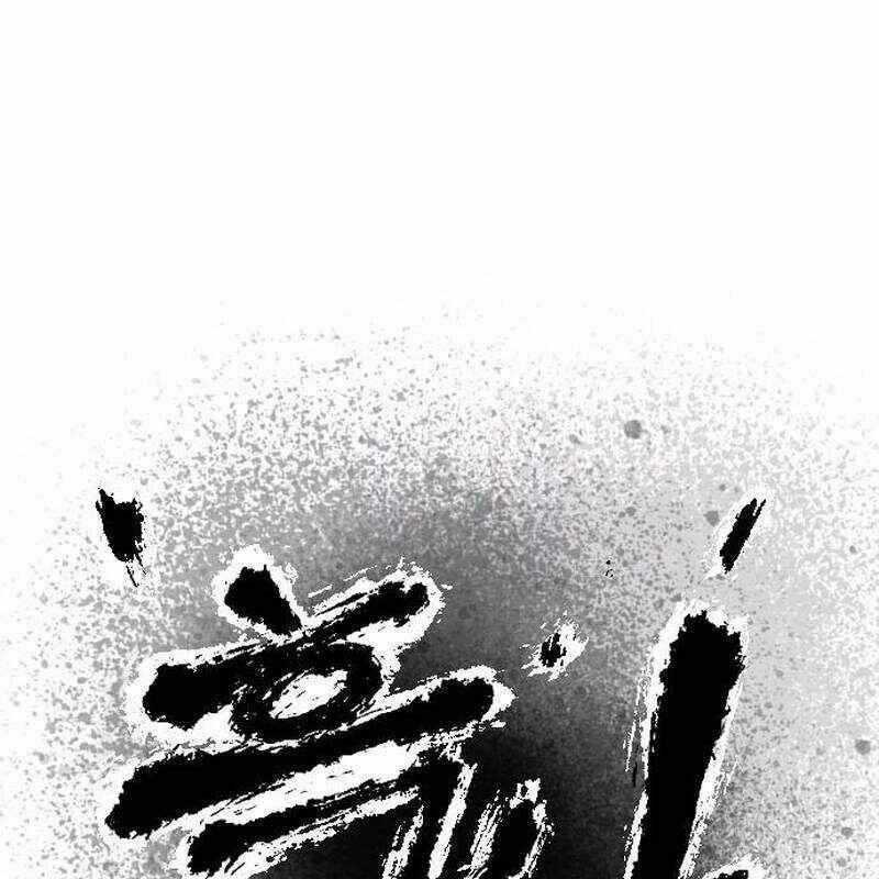 Hắc Sa - Chương 5 - Trang 27