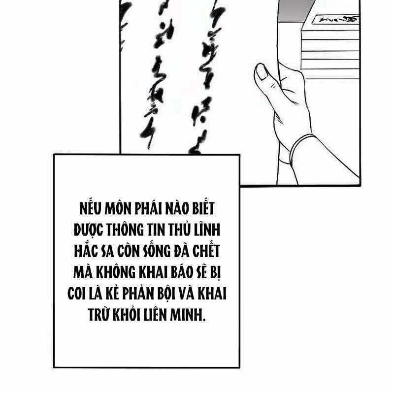 Hắc Sa - Chương 5 - Trang 7