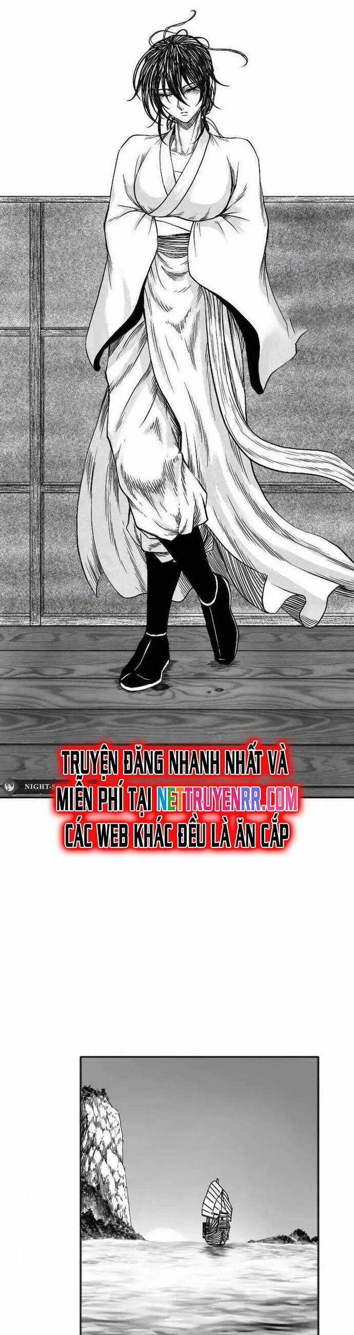 Hắc Sa - Chương 7 - Trang 17