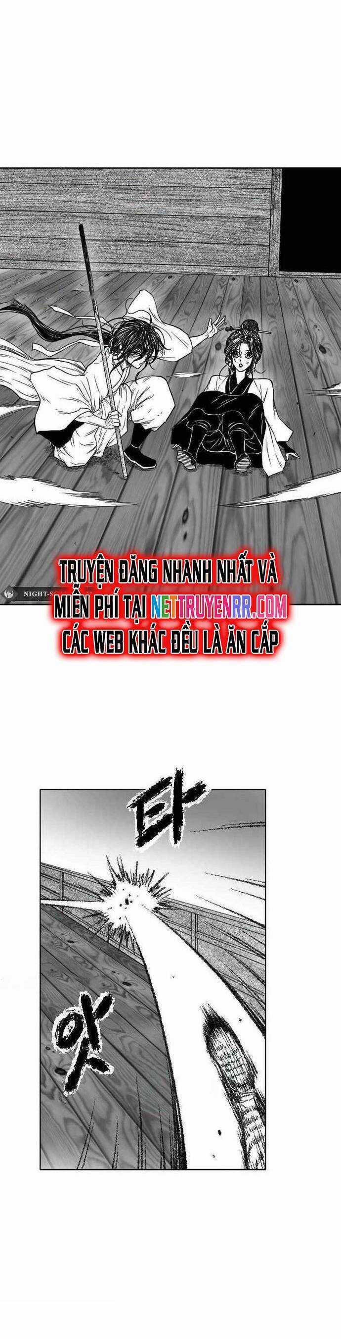 Hắc Sa - Chương 8 - Trang 17