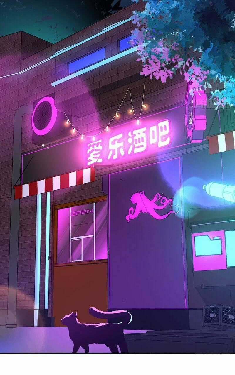 Hắc Tạp - Chapter 1 - Trang 2