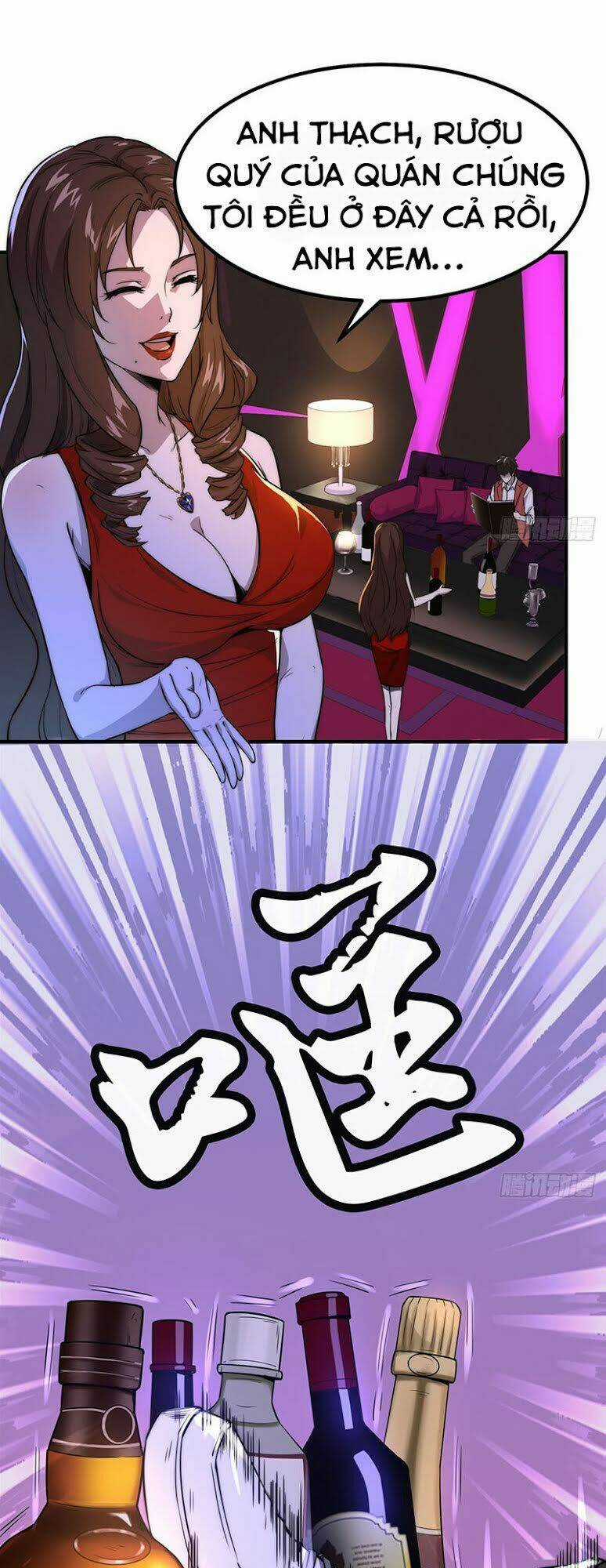 Hắc Tạp - Chapter 1 - Trang 3