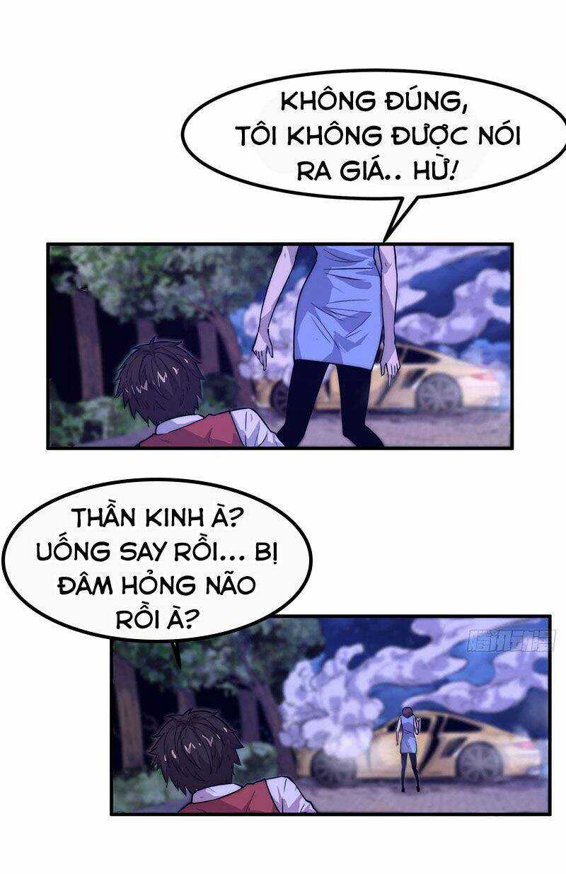 Hắc Tạp - Chapter 1 - Trang 33