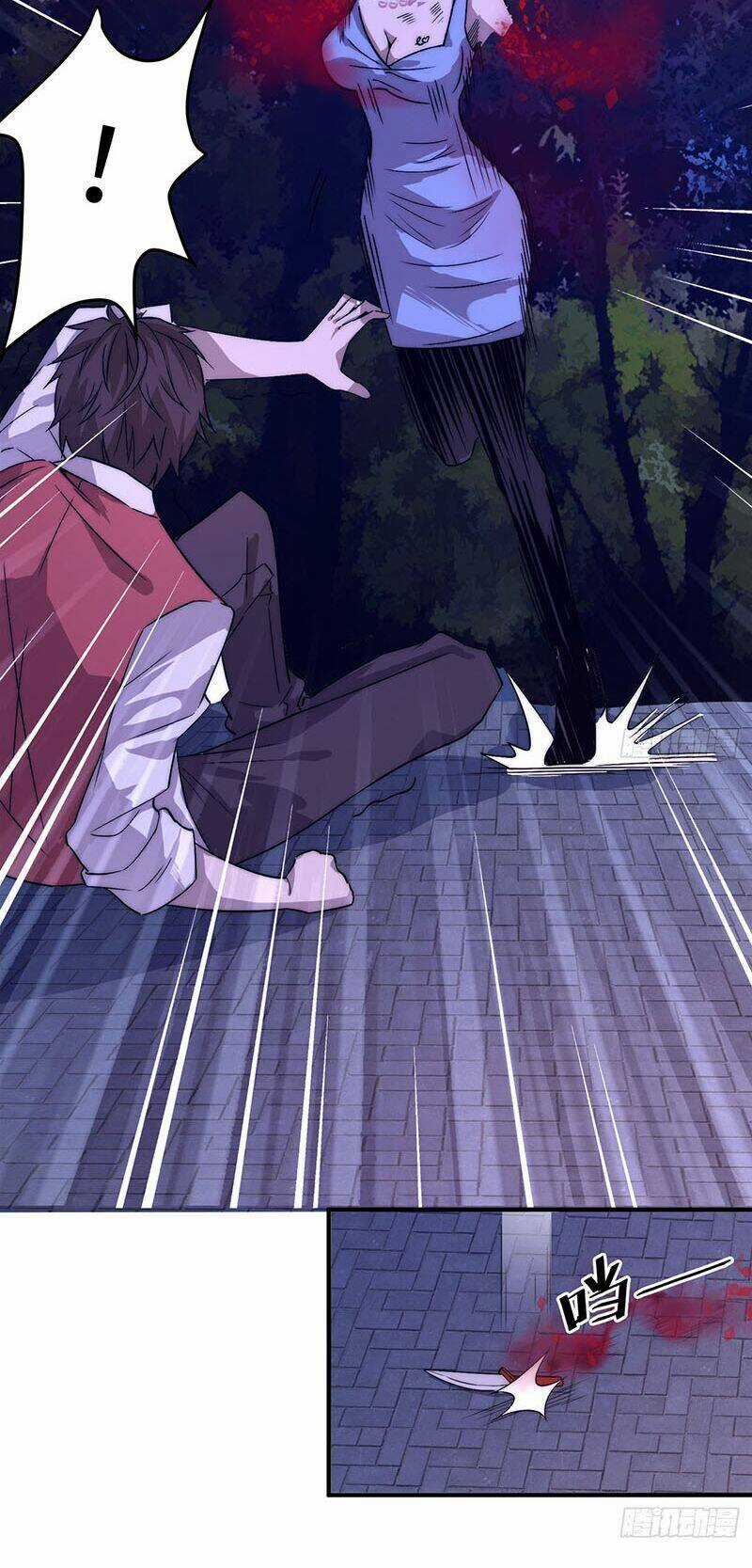 Hắc Tạp - Chapter 1 - Trang 39