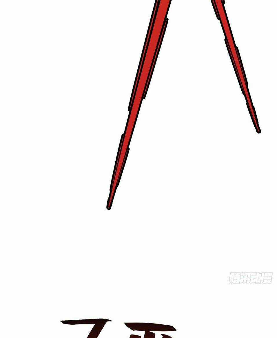 Hắc Tạp - Chapter 11 - Trang 15