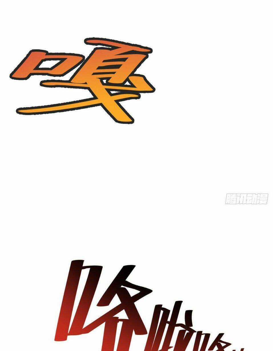 Hắc Tạp - Chapter 12 - Trang 25