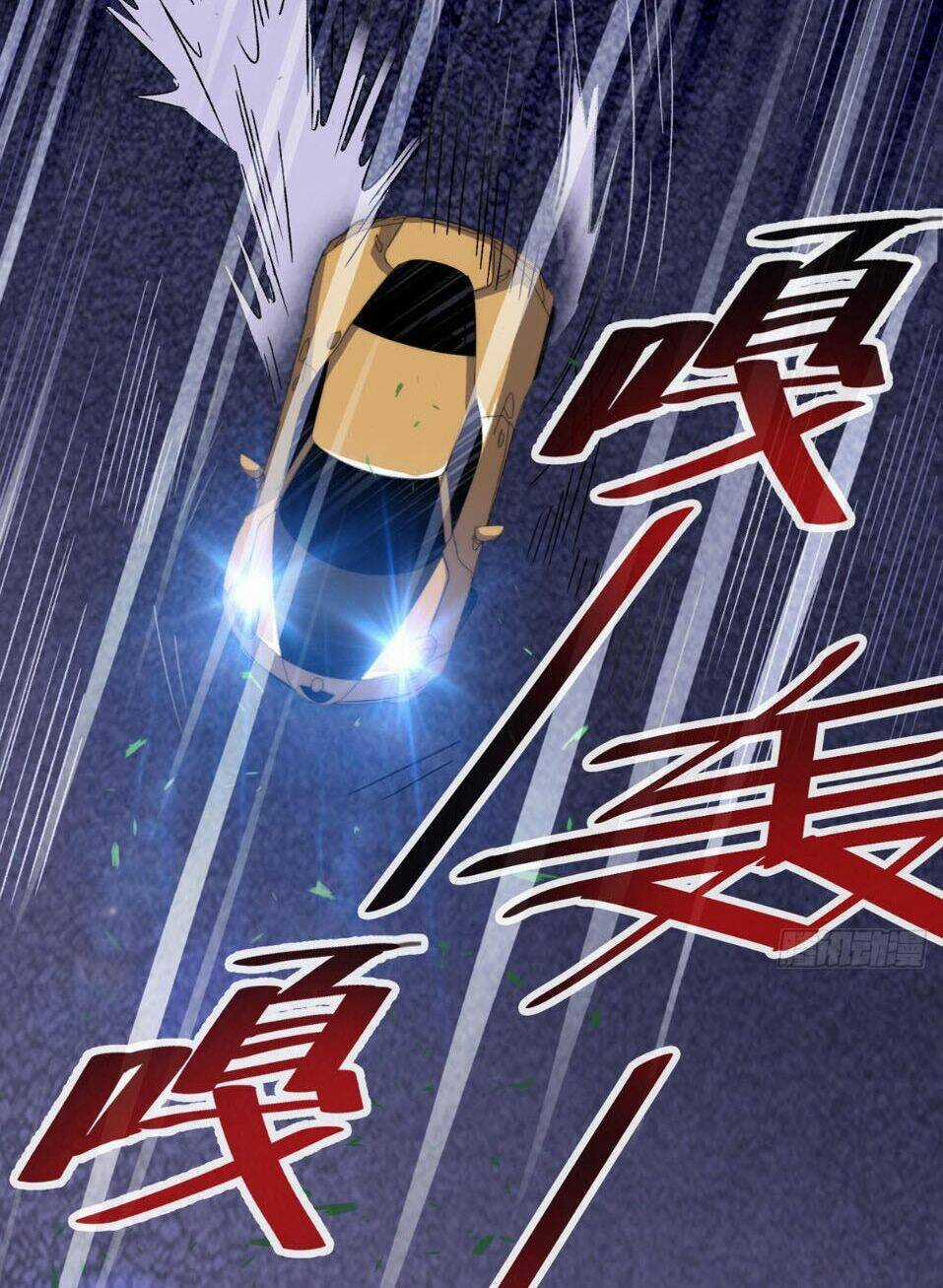 Hắc Tạp - Chapter 12 - Trang 30