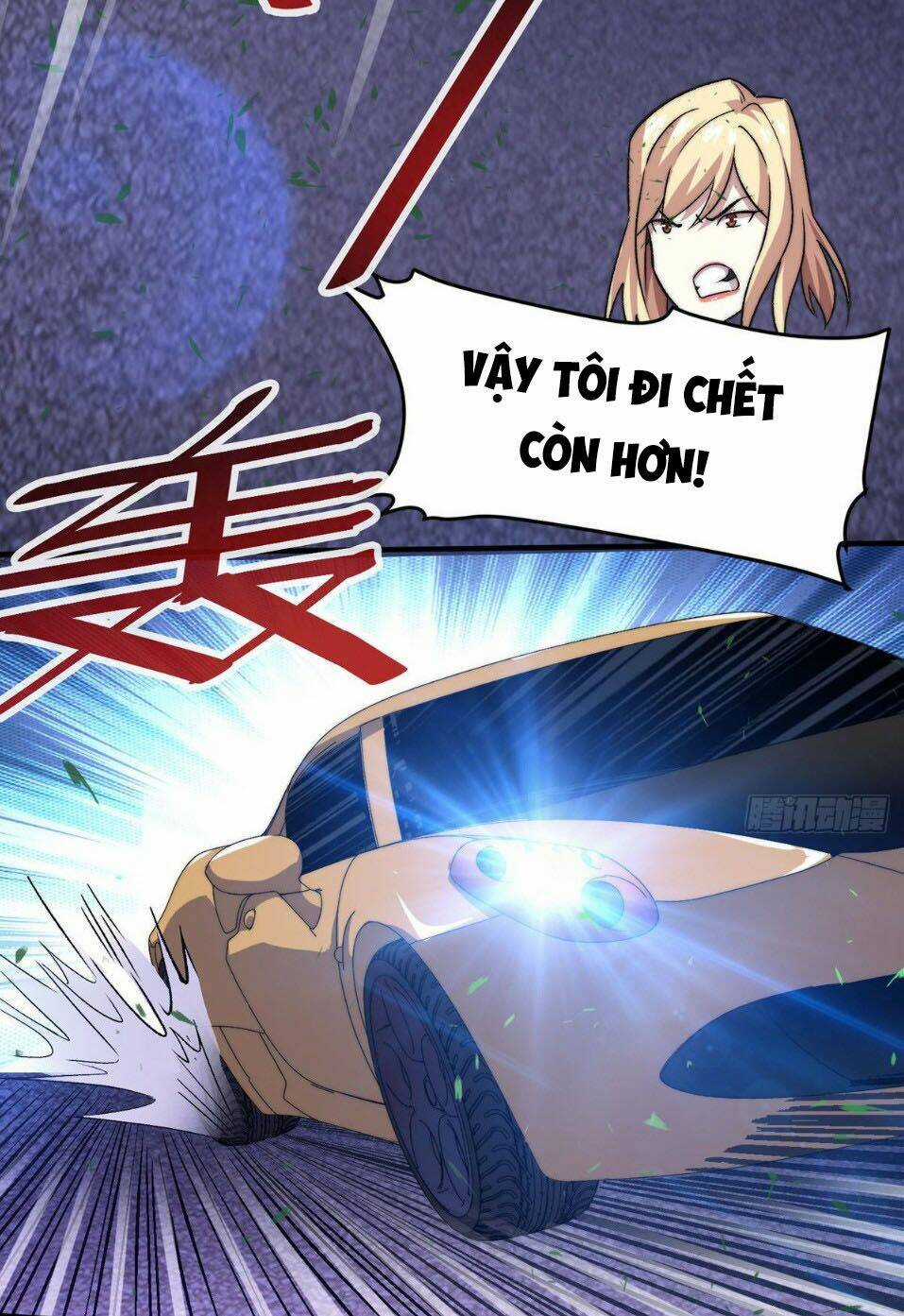 Hắc Tạp - Chapter 12 - Trang 31