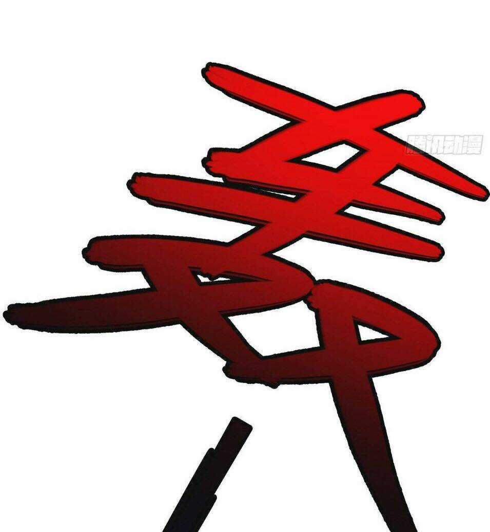 Hắc Tạp - Chapter 13 - Trang 15