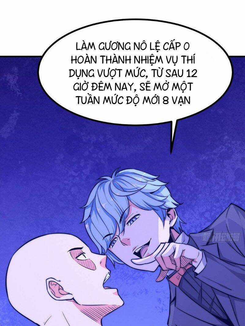 Hắc Tạp - Chapter 16 - Trang 12