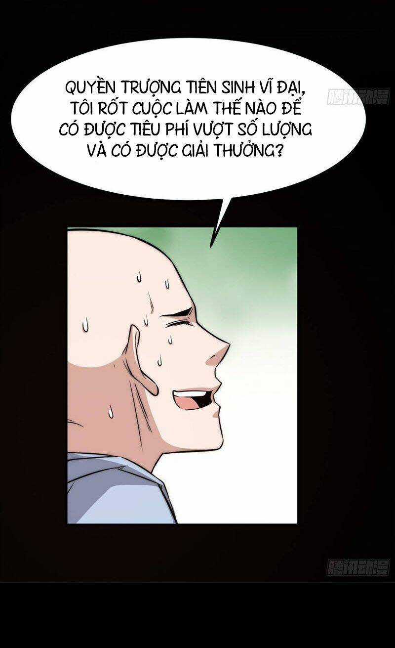 Hắc Tạp - Chapter 17 - Trang 31