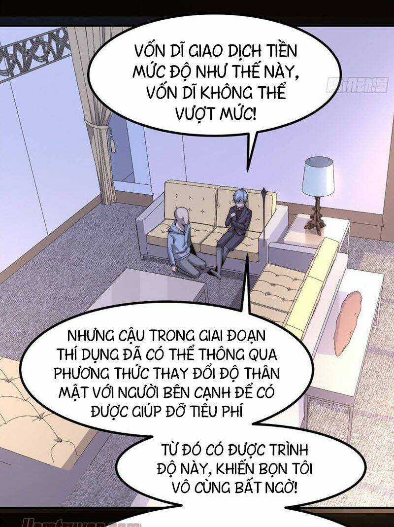 Hắc Tạp - Chapter 17 - Trang 39