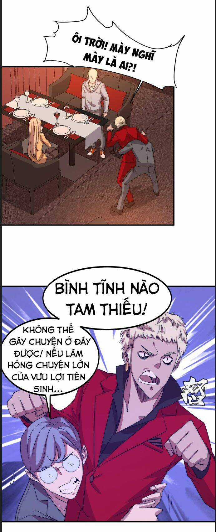 Hắc Tạp - Chapter 19 - Trang 15