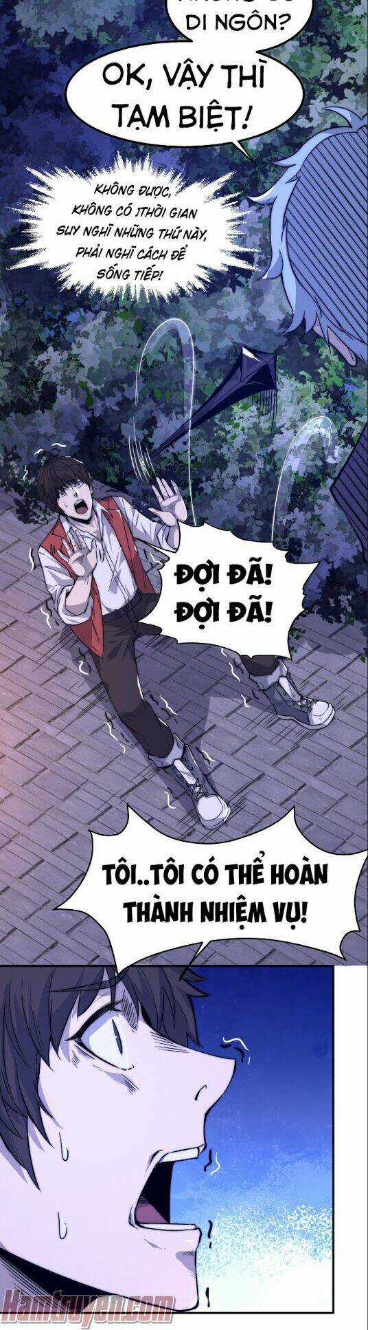 Hắc Tạp - Chapter 2 - Trang 7